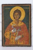 Μικρογραφία εικόνας