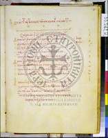 Μικρογραφία εικόνας