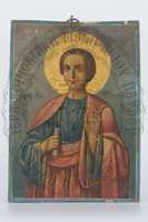 Μικρογραφία εικόνας