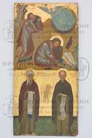 Μικρογραφία εικόνας