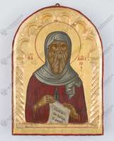 Μικρογραφία εικόνας