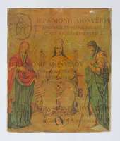 Μικρογραφία εικόνας