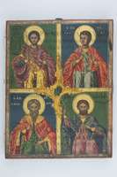 Μικρογραφία εικόνας