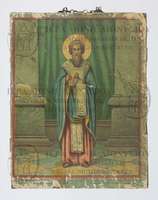 Μικρογραφία εικόνας