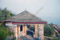 Μικρογραφία εικόνας