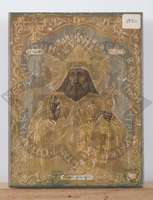 Μικρογραφία εικόνας