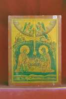 Μικρογραφία εικόνας