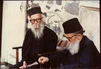 Μικρογραφία εικόνας