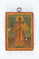 Μικρογραφία εικόνας