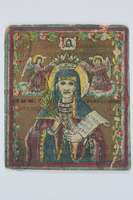 Μικρογραφία εικόνας