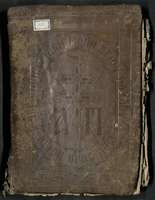 Μικρογραφία εικόνας