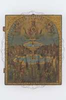 Μικρογραφία εικόνας