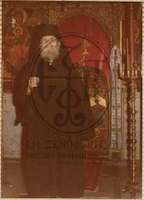 Μικρογραφία εικόνας