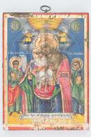 Μικρογραφία εικόνας