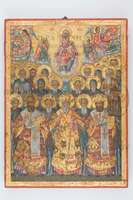 Μικρογραφία εικόνας