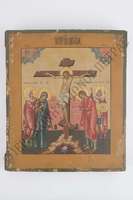 Μικρογραφία εικόνας