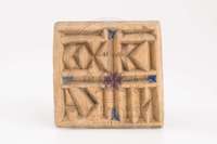 Μικρογραφία εικόνας