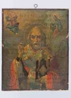 Μικρογραφία εικόνας