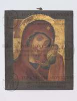 Μικρογραφία εικόνας