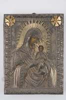 Μικρογραφία εικόνας