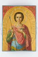 Μικρογραφία εικόνας