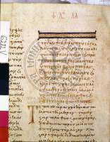 Μικρογραφία εικόνας