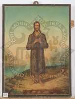 Μικρογραφία εικόνας