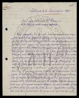 Μικρογραφία εικόνας