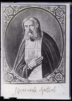 Μικρογραφία εικόνας