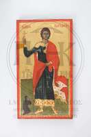 Μικρογραφία εικόνας