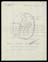 Μικρογραφία εικόνας