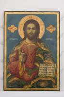 Μικρογραφία εικόνας