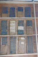 Μικρογραφία εικόνας