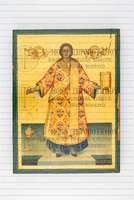 Μικρογραφία εικόνας