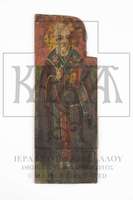 Μικρογραφία εικόνας