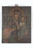 Μικρογραφία εικόνας