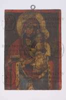 Μικρογραφία εικόνας