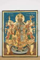 Μικρογραφία εικόνας