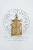 Μικρογραφία εικόνας