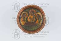 Μικρογραφία εικόνας