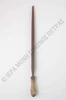 Μικρογραφία εικόνας