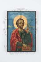 Μικρογραφία εικόνας