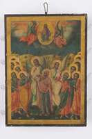 Μικρογραφία εικόνας