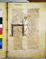 Μικρογραφία εικόνας