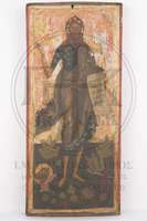 Μικρογραφία εικόνας