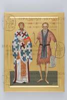 Μικρογραφία εικόνας