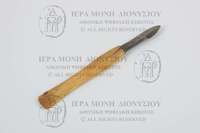 Μικρογραφία εικόνας