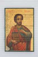 Μικρογραφία εικόνας