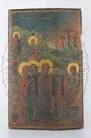 Μικρογραφία εικόνας