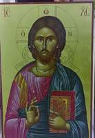 Μικρογραφία εικόνας